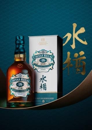 Amazon.co.jp: 箱付 シーバスリーガル 18 年 ミズナラ カスク